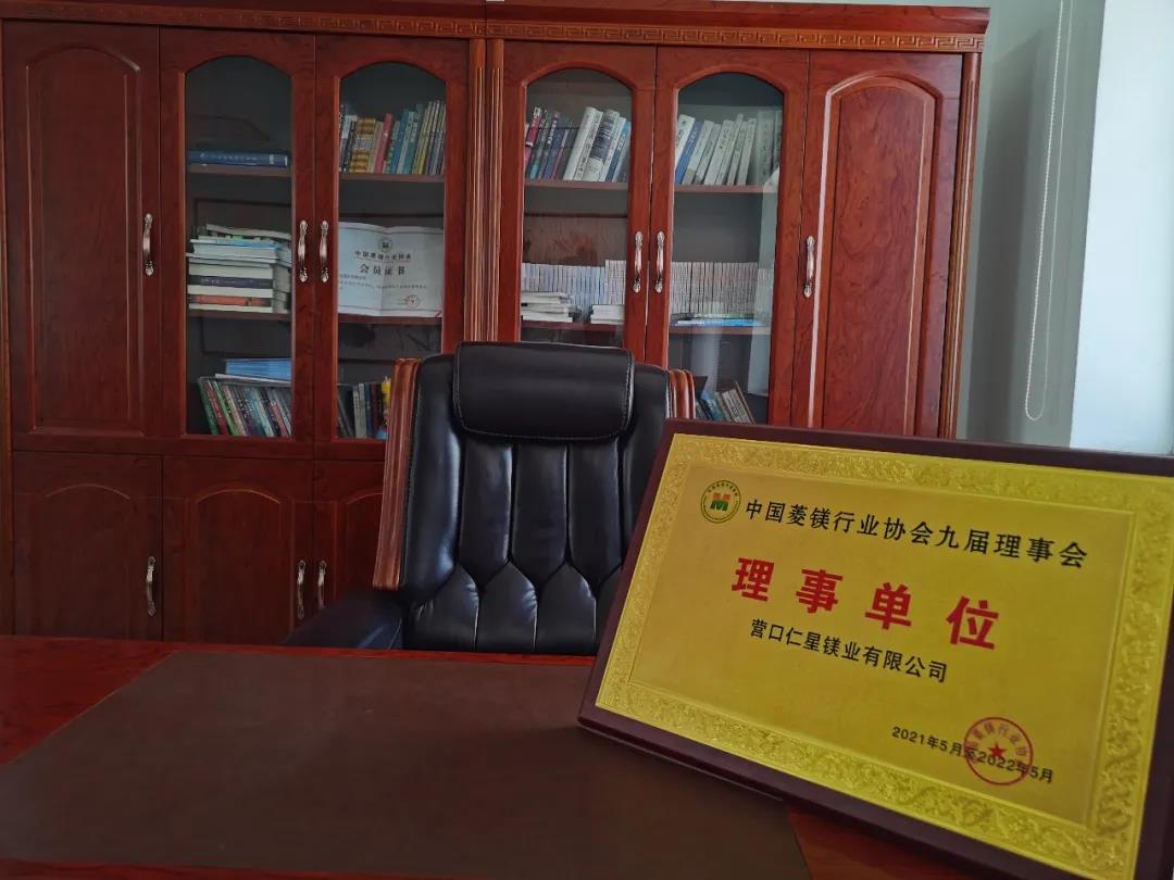 昂首阔步再出发！